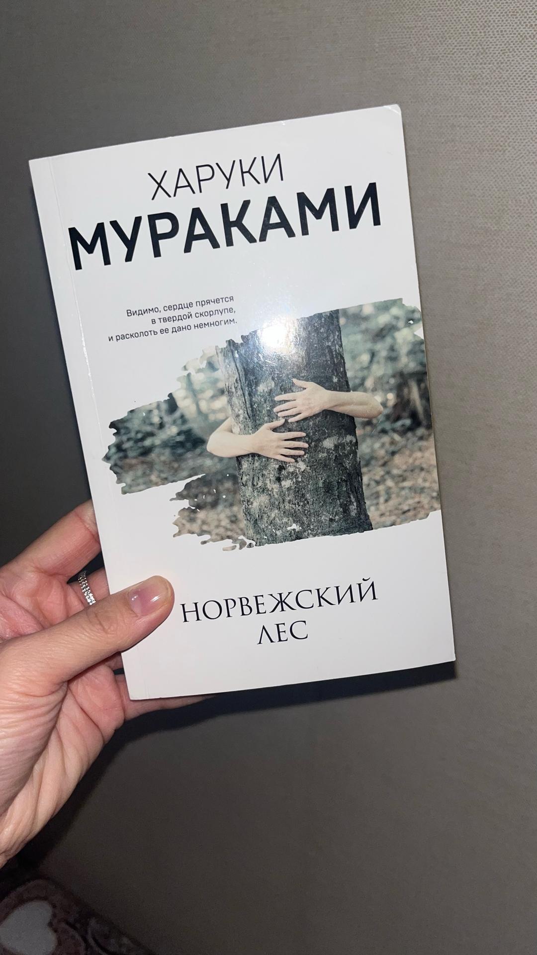 Нет бренда Книги — фото 2