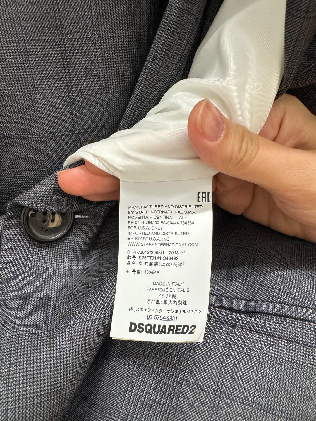 DSQUARED2 Костюм DSQUARED2 Napoli размер 40 — фото 2