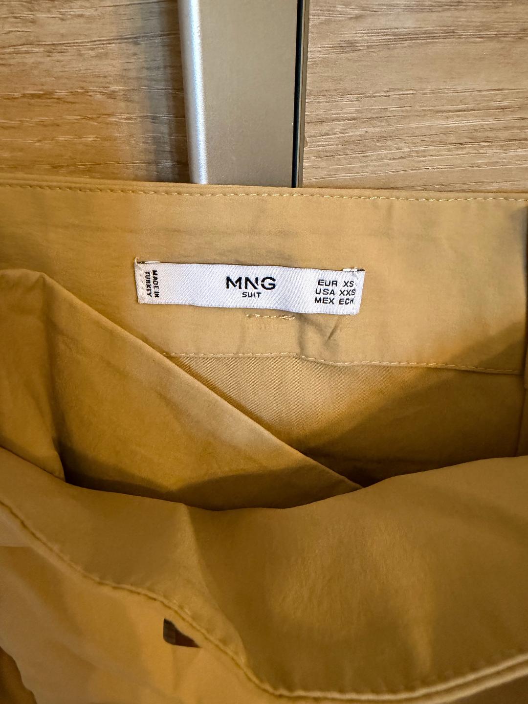 Mango Юбка сафари Mango — фото 2