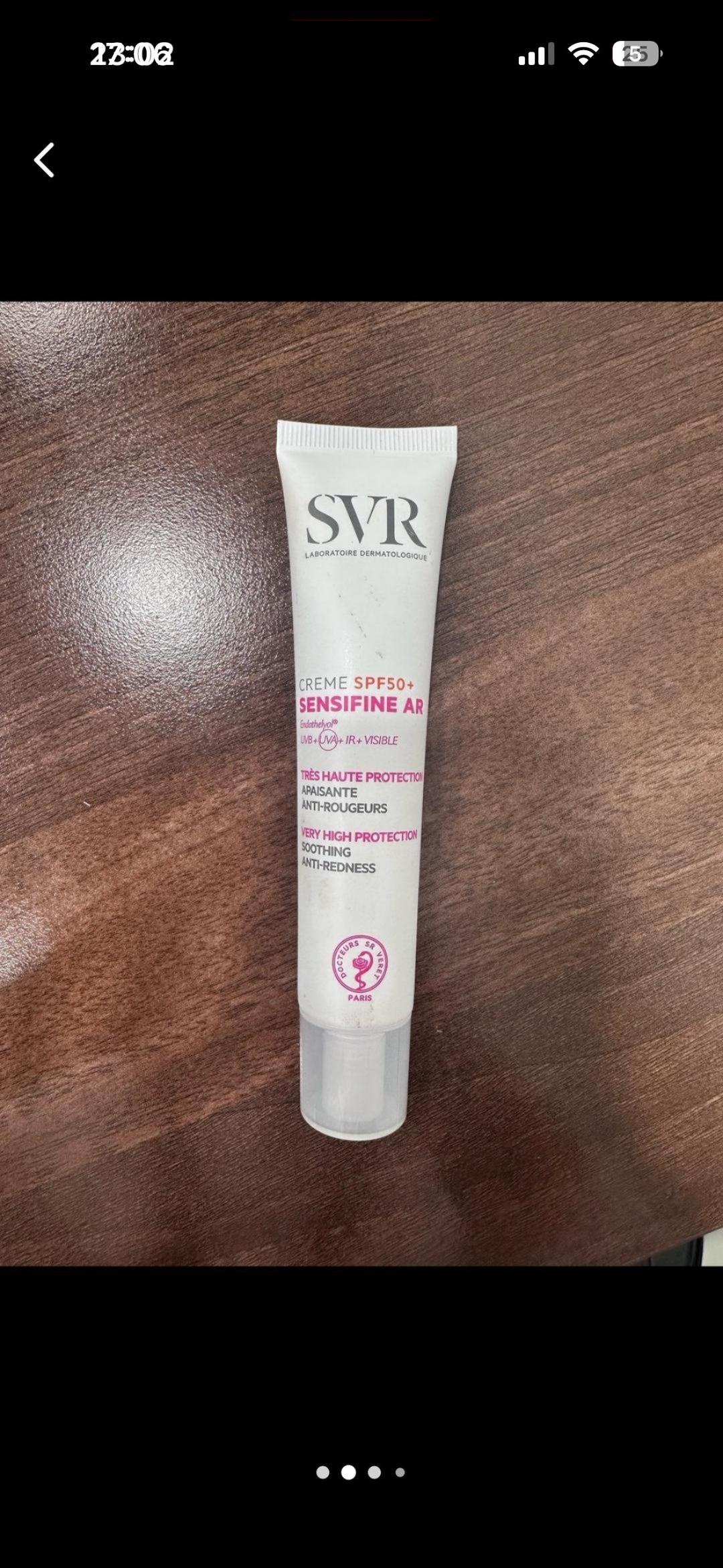 SVR Солнцезащитный крем SVR Sensifine AR SPF50+ — фото 2