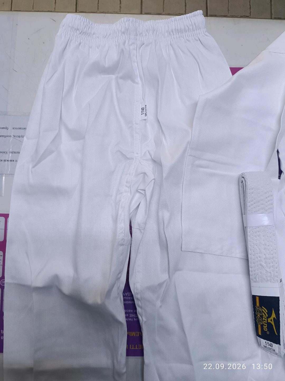 Mizuno Кимоно для карате — фото 2