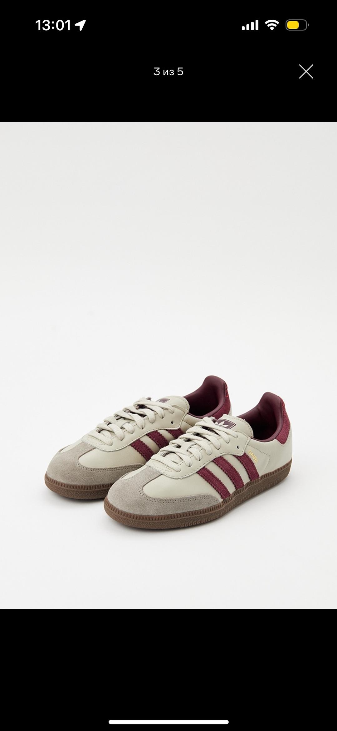 Adidas Adidas Originals новые — фото 2
