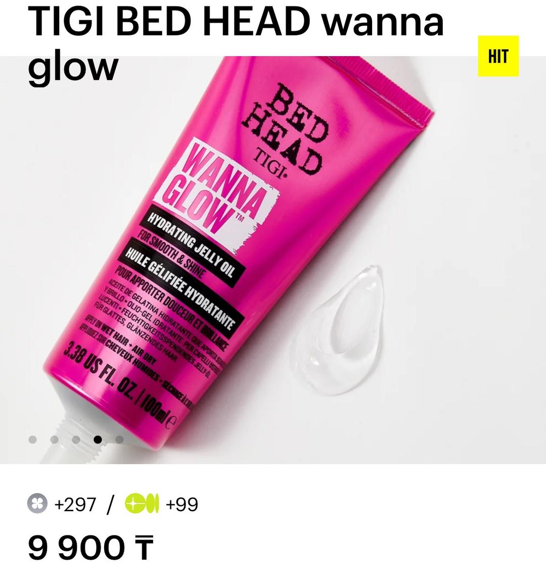 TIGI Bed Head Увлажняющее масло-желе для волос TIGI BED HEAD Wanna Glow — фото 2