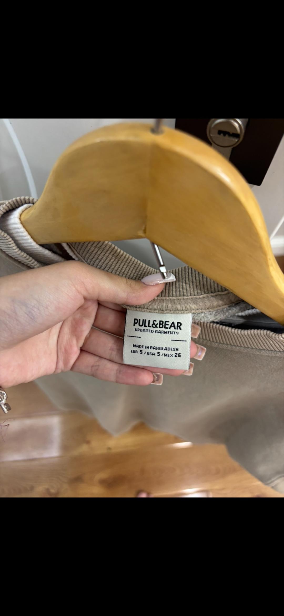 Pull & Bear Свитшот Pull&Bear — фото 2