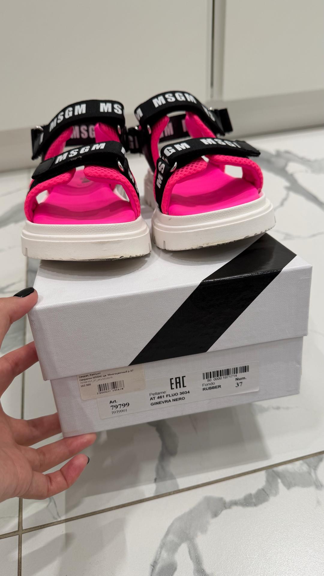 MSGM Сандалии MSGM детские — фото 2