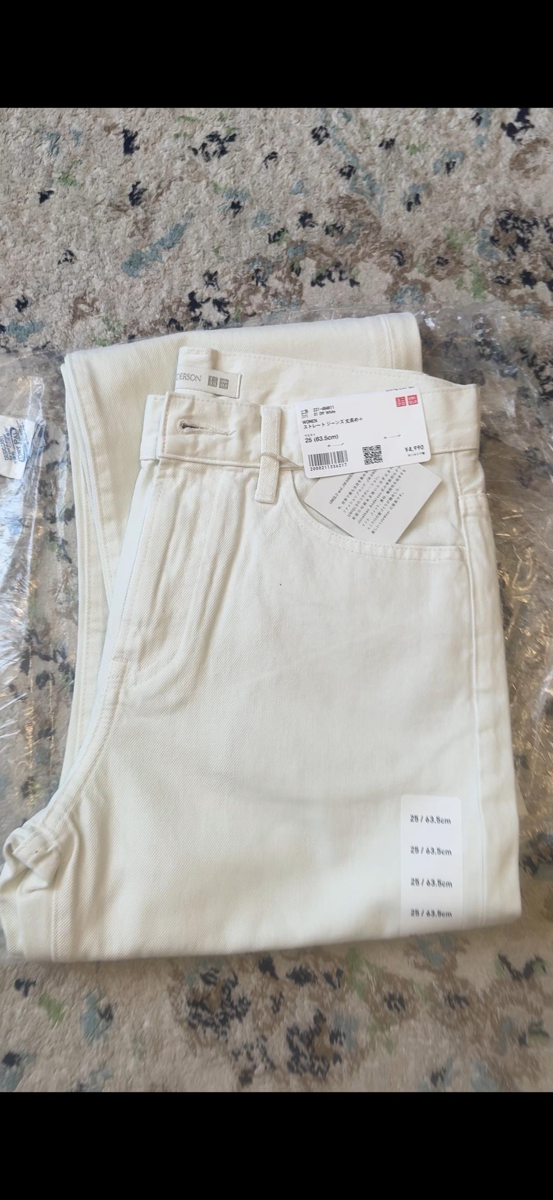 Uniqlo Джинсы от Uniqlo — фото 2