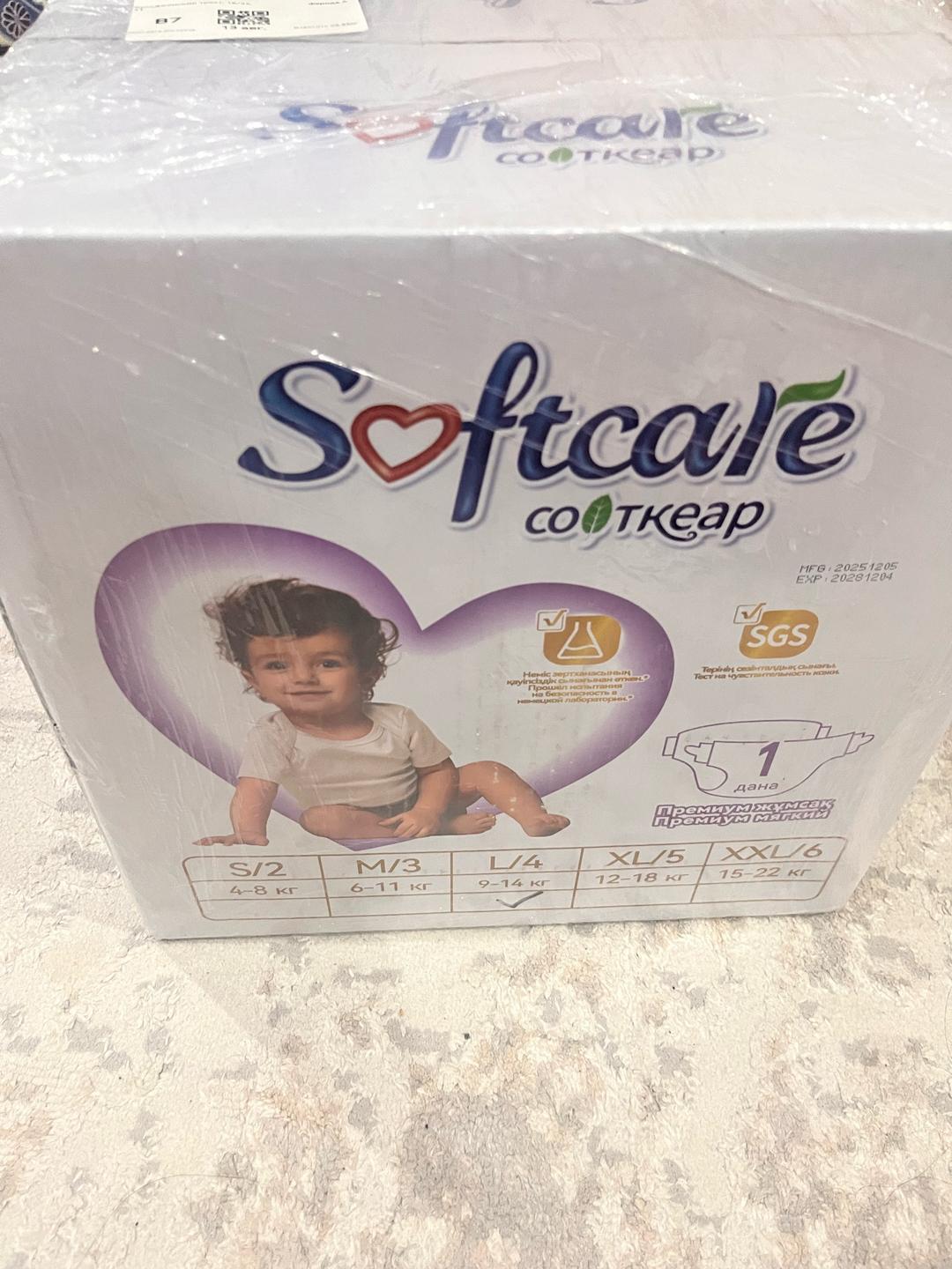 Нет бренда Softcare — фото 2