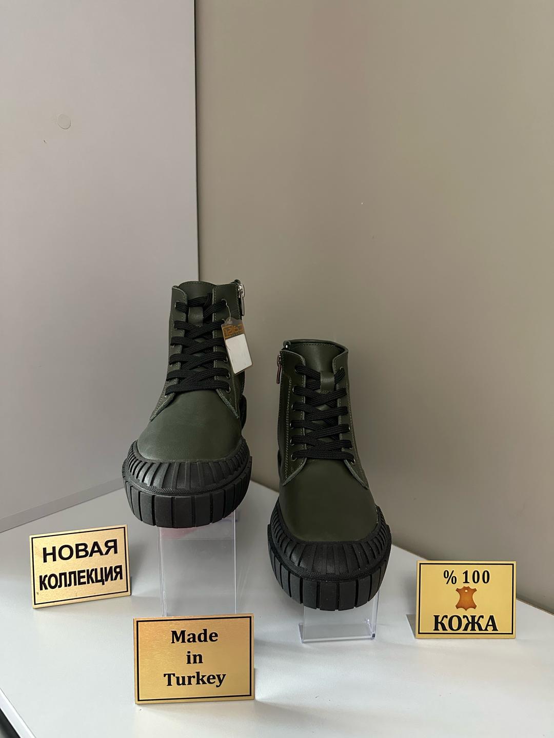 Calisir Женские кожаные ботинки — фото 2