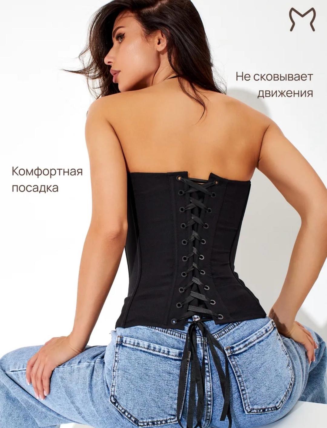 Нет бренда Корсет — фото 2