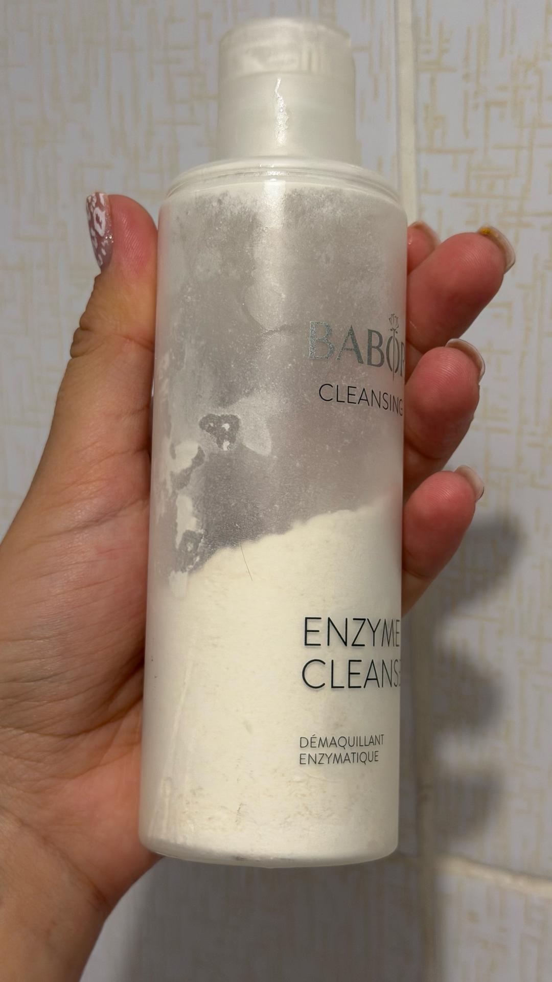 BABOR BABOR Enzyme Cleanser энзимная пудра для лица — фото 2