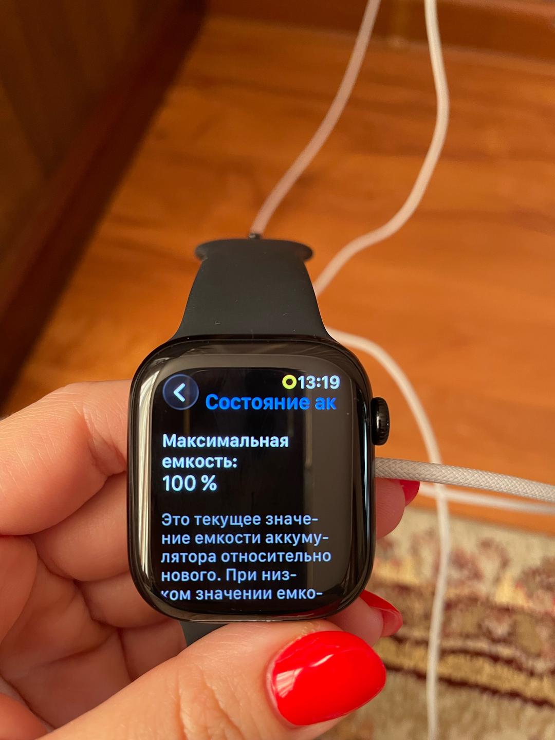 Apple Apple Watch Series 11 42mm Jet Black — фото 2