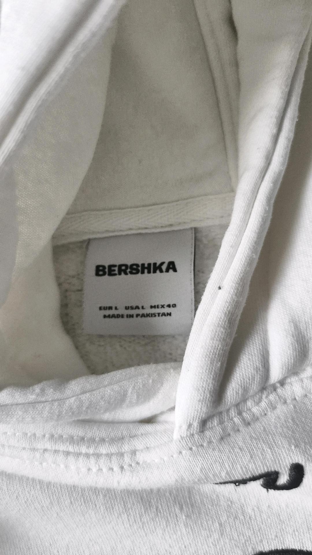 Bershka Белая кофта BERSHKA — фото 2
