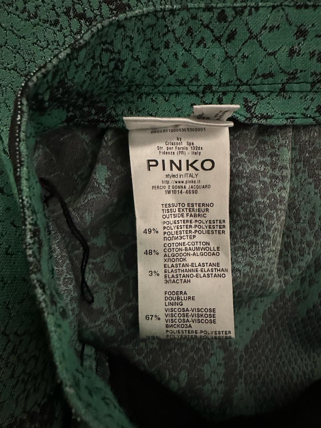 Pinko Юбка Pinko — фото 2