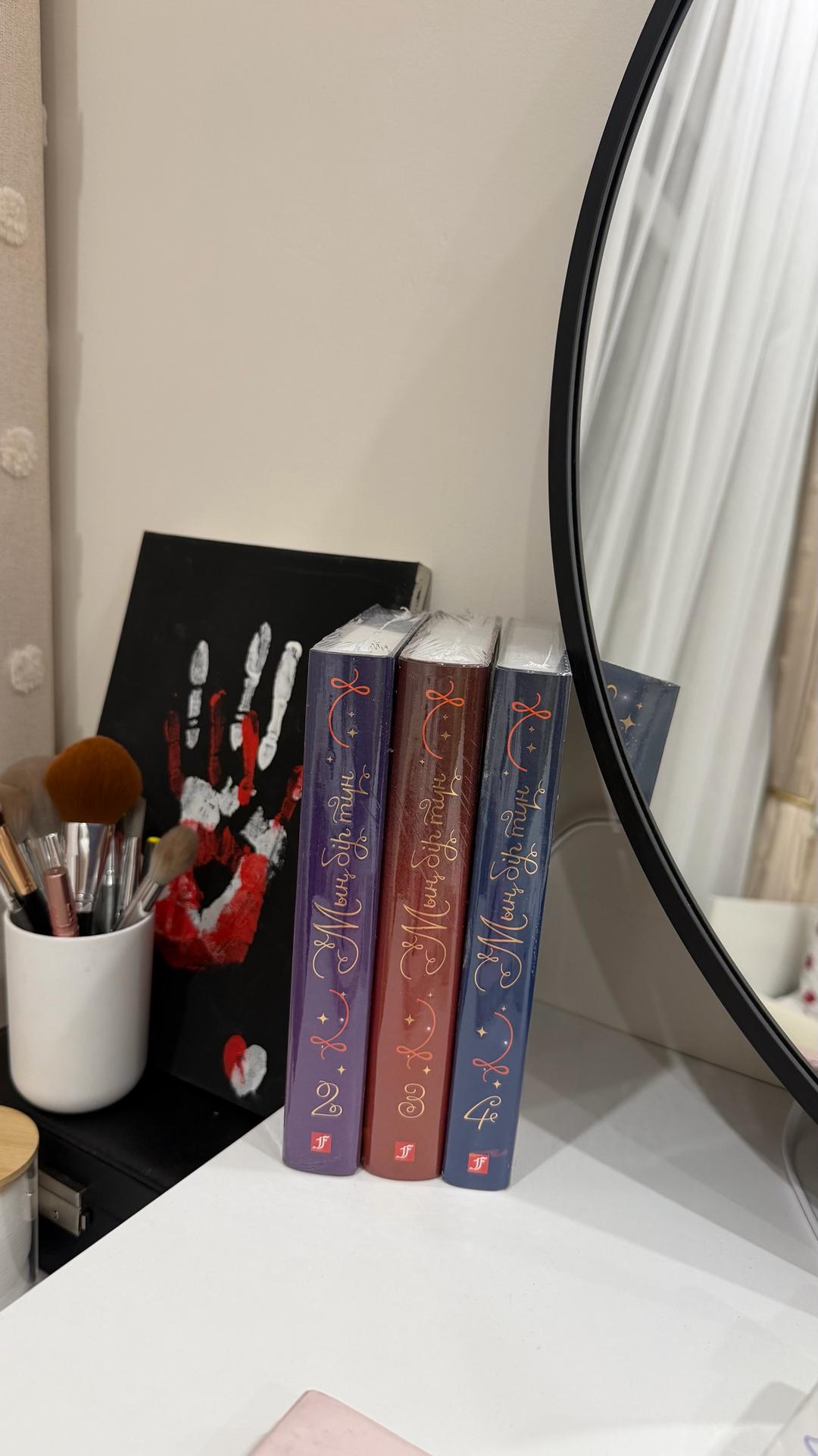 Агата Кристи Книга — фото 2