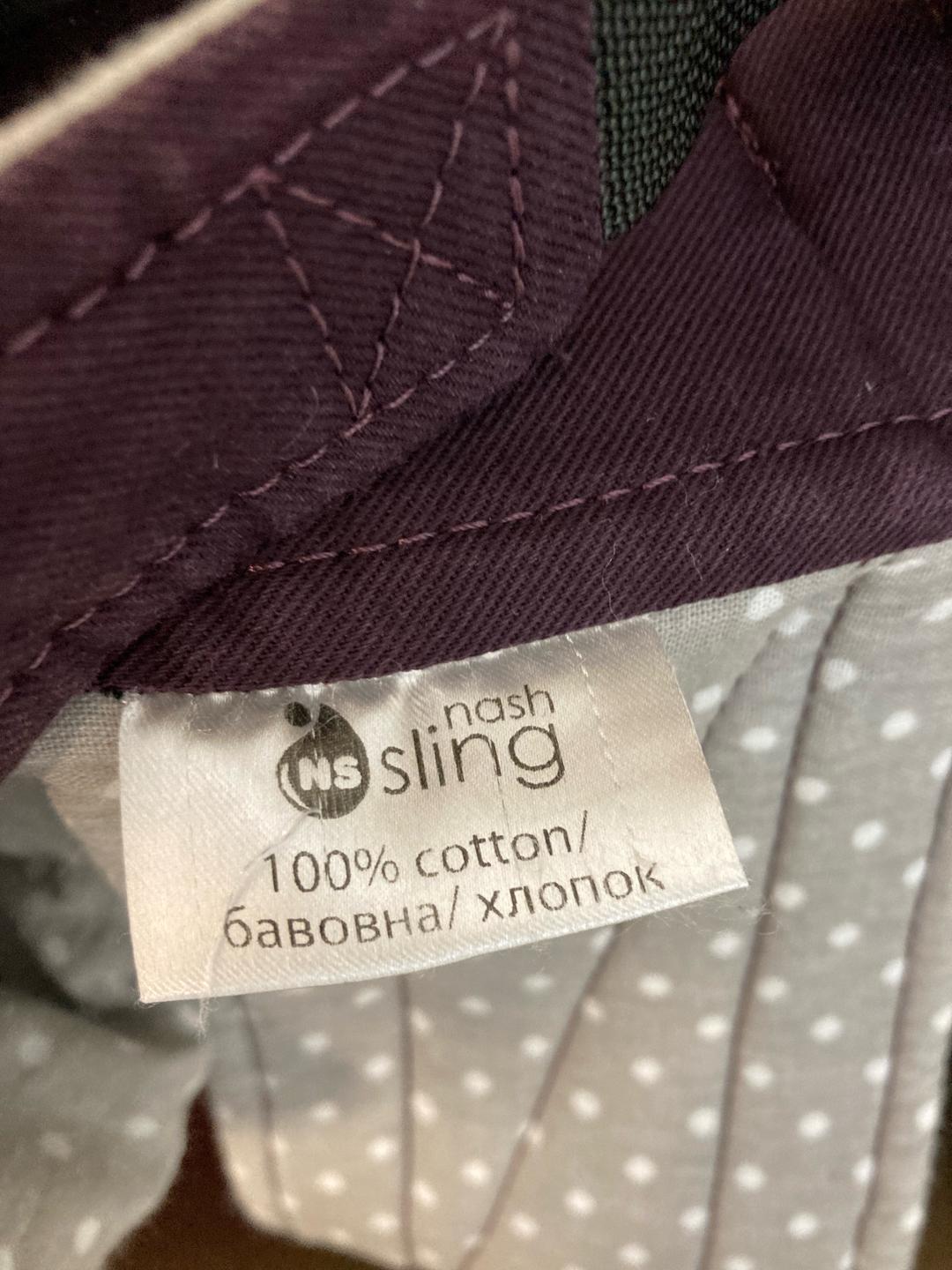 Nashsling Анатомический эргорюкзак Nashsling. 100% хлопок — фото 2