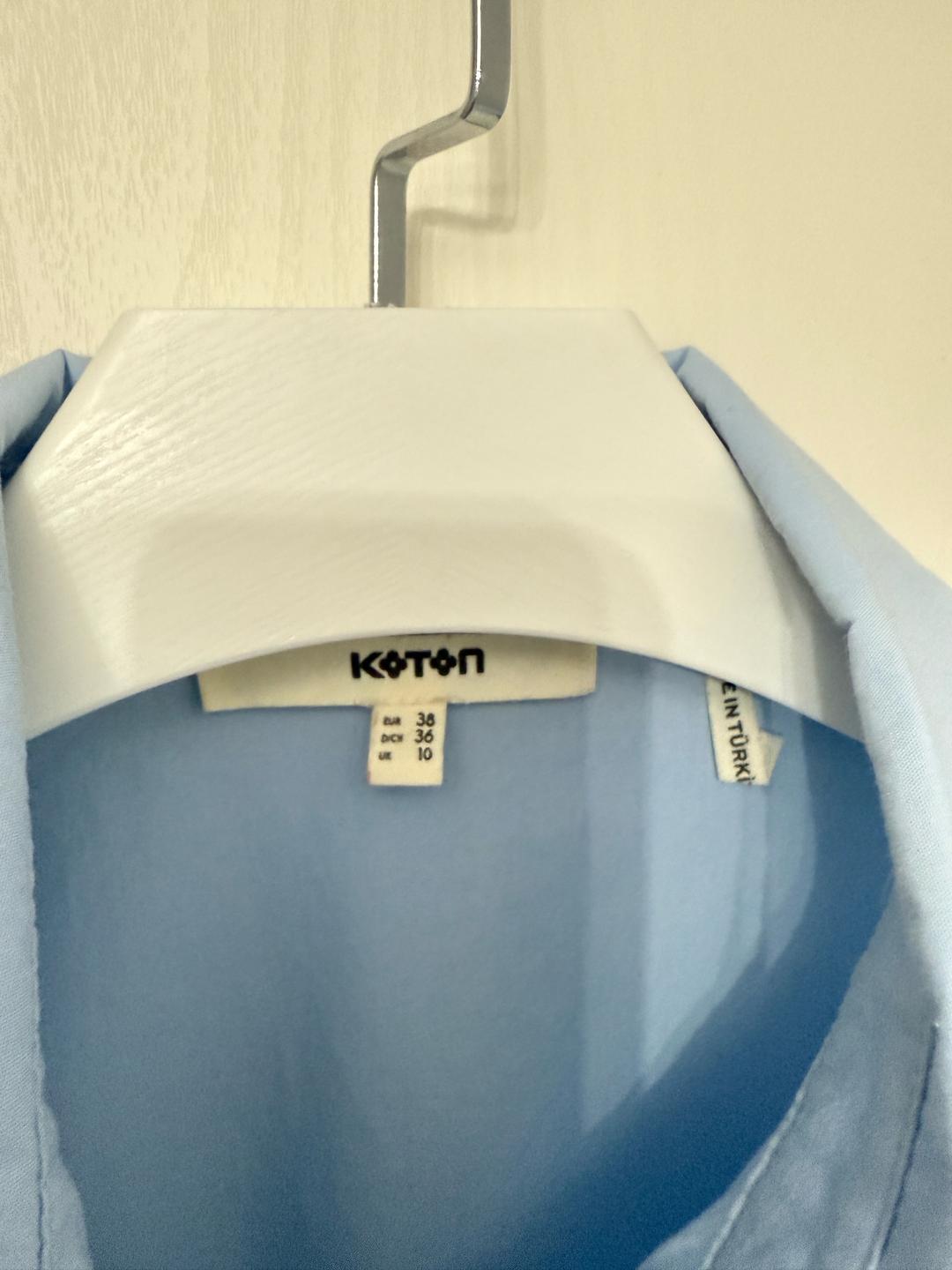 Koton Рубашка Koton — фото 2