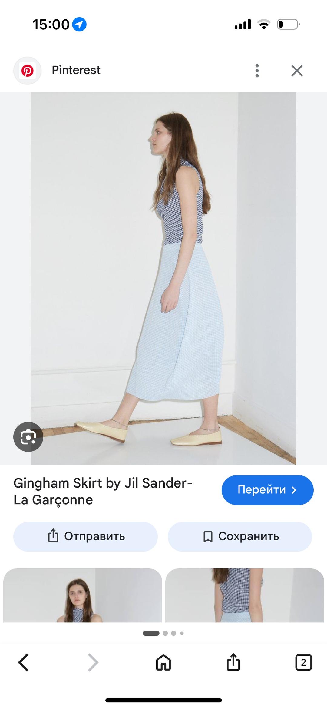 Jil Sander Костюм Jil Sander — фото 2