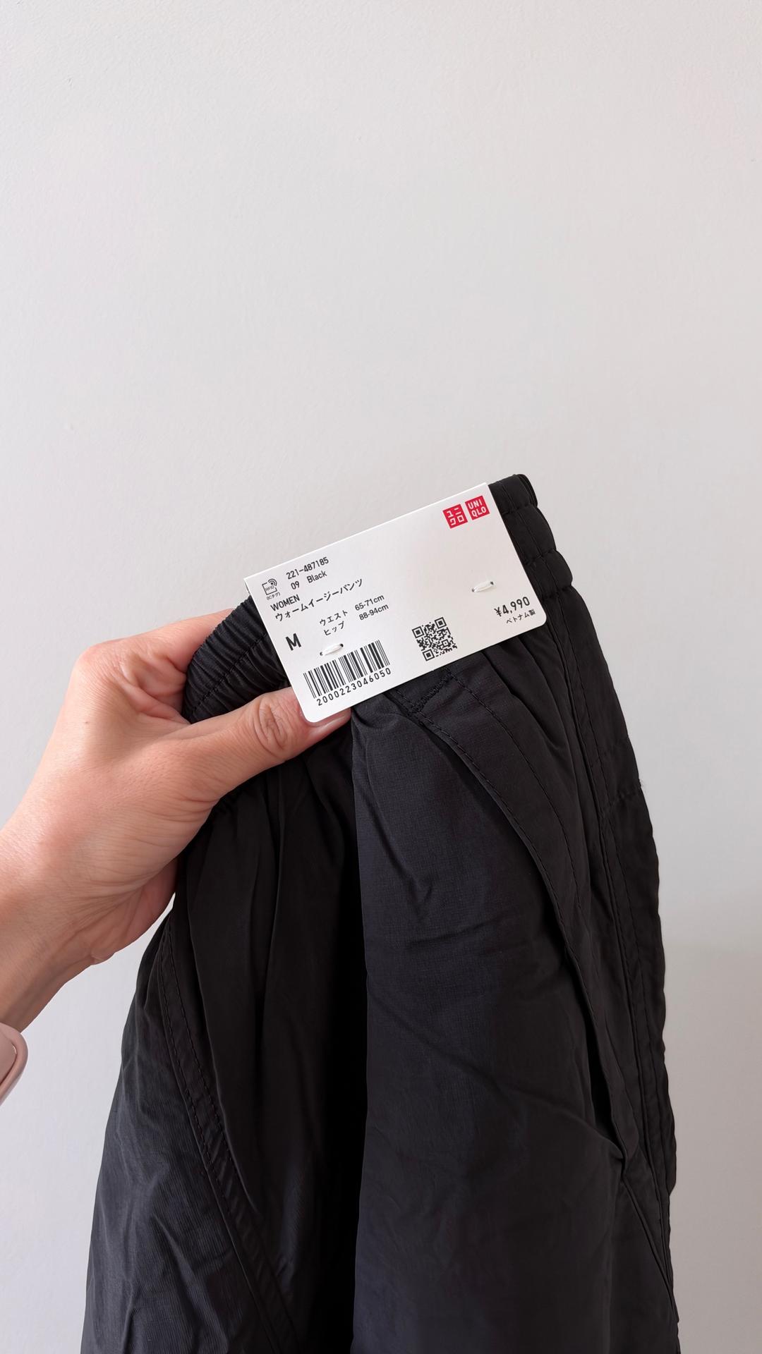 Uniqlo Uniqlo брюки утепленные на флисе — фото 2