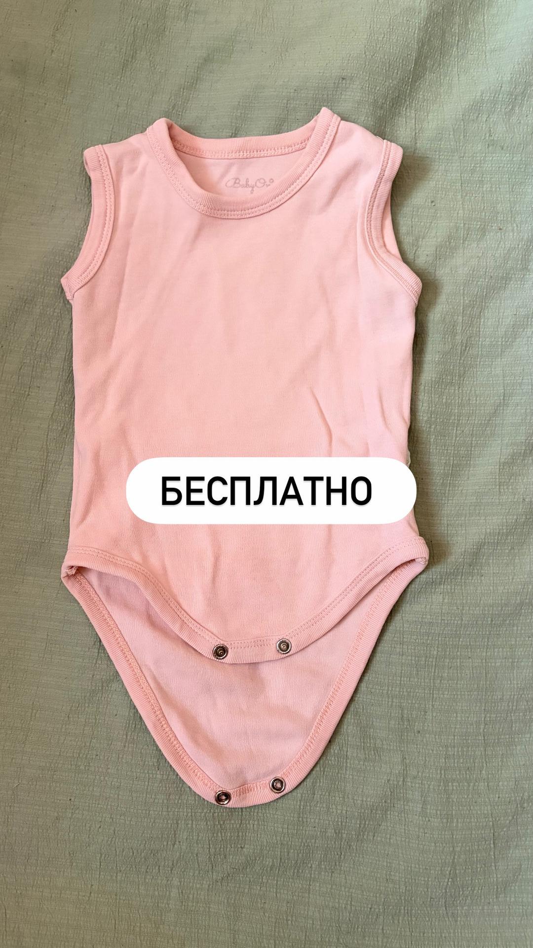 CLARISS Детская одежда до года 0-1 (56-68см) — фото 2
