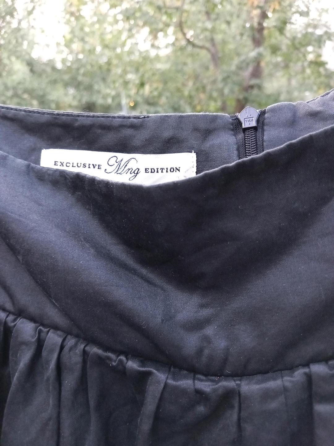 Mng Collection Юбка пышная — фото 2