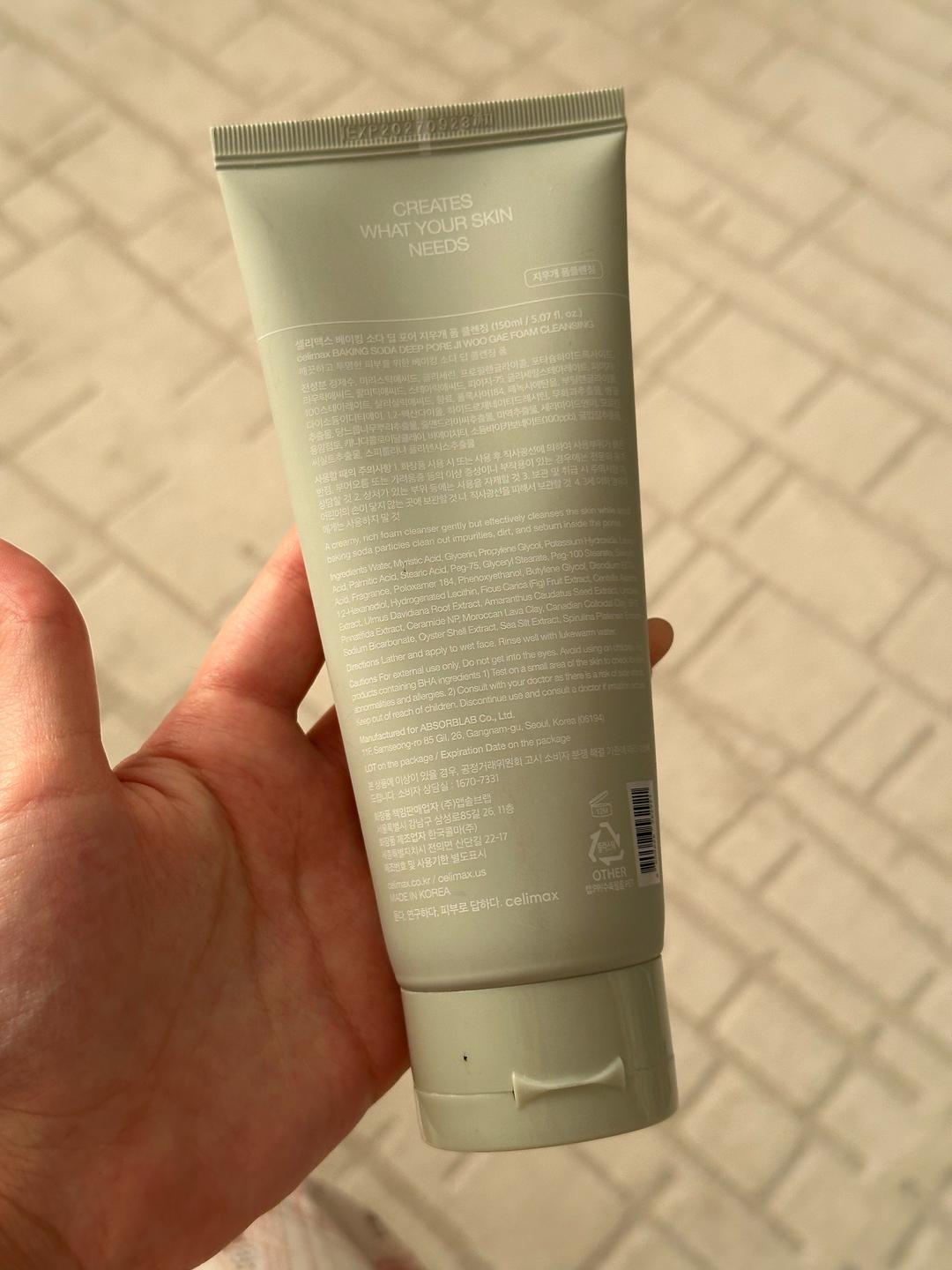Celimax Celimax пенка для умывания JI WOO GAE — фото 2