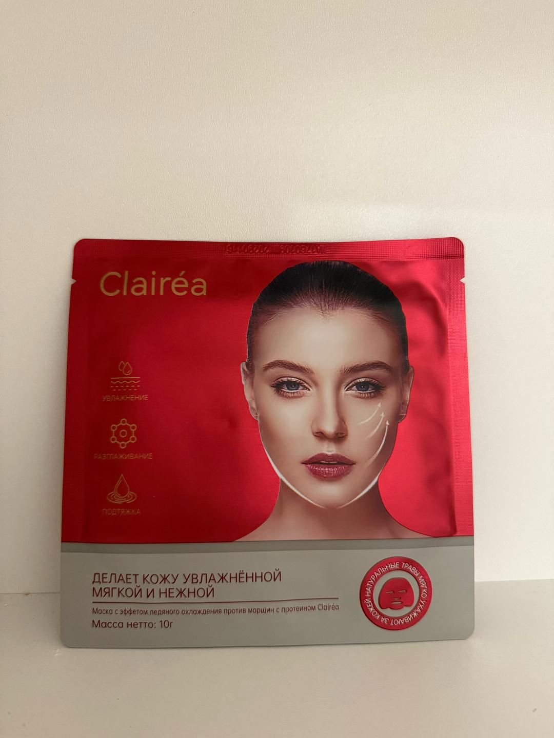 Clairea Маска против морщин — фото 2