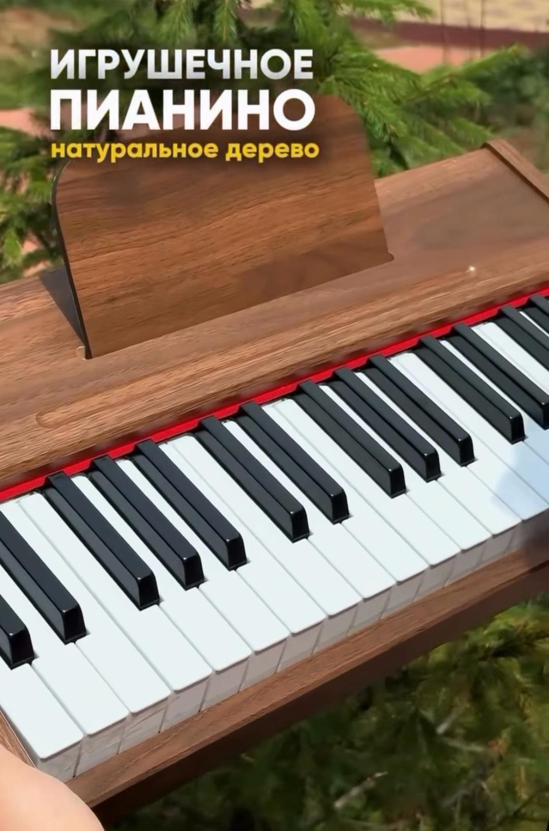 Нет бренда 22000 — фото 2