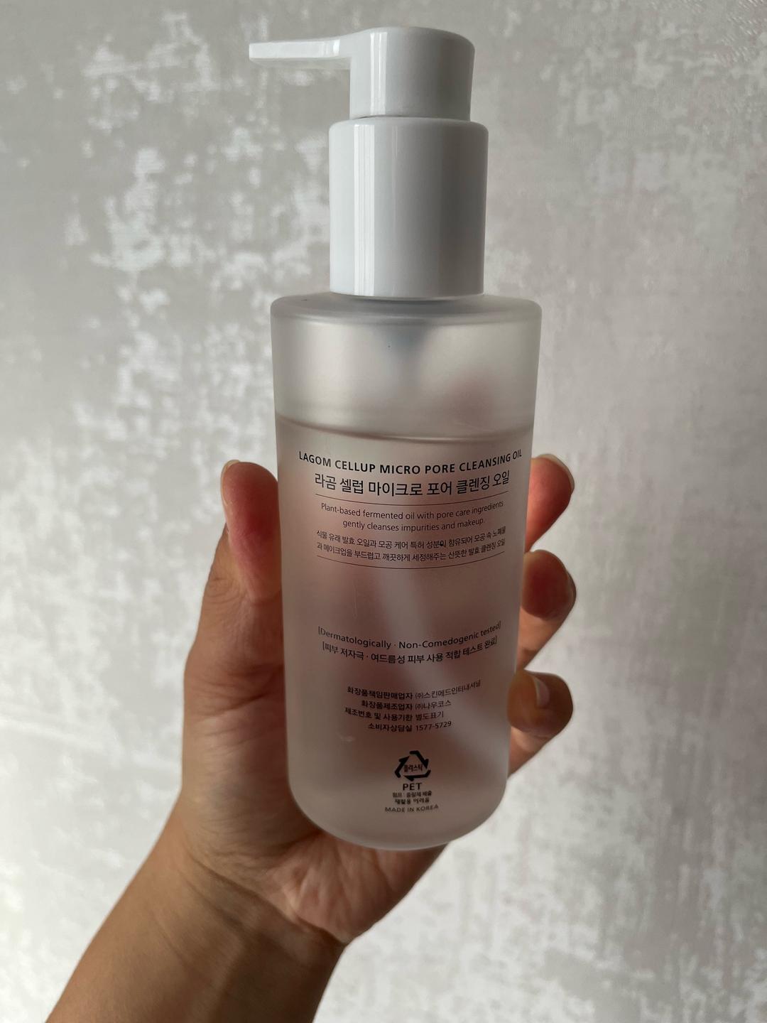 Cellup Micro Pore Cleansing Oil — фото 2