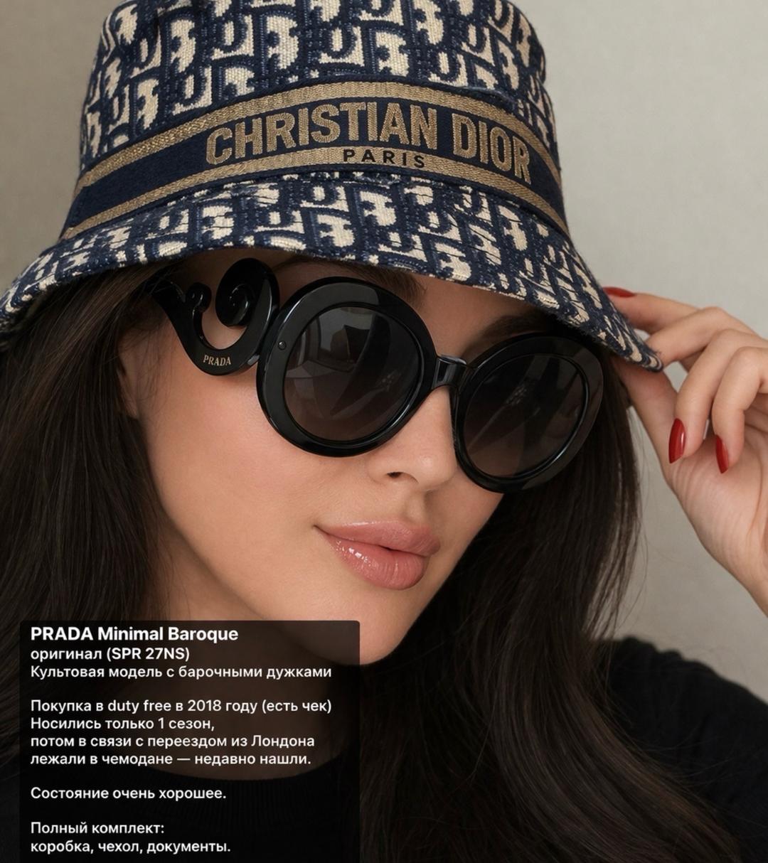 Prada PRADA Minimal Baroque оригинал редкая культовая модель с барочными дужками — фото 2
