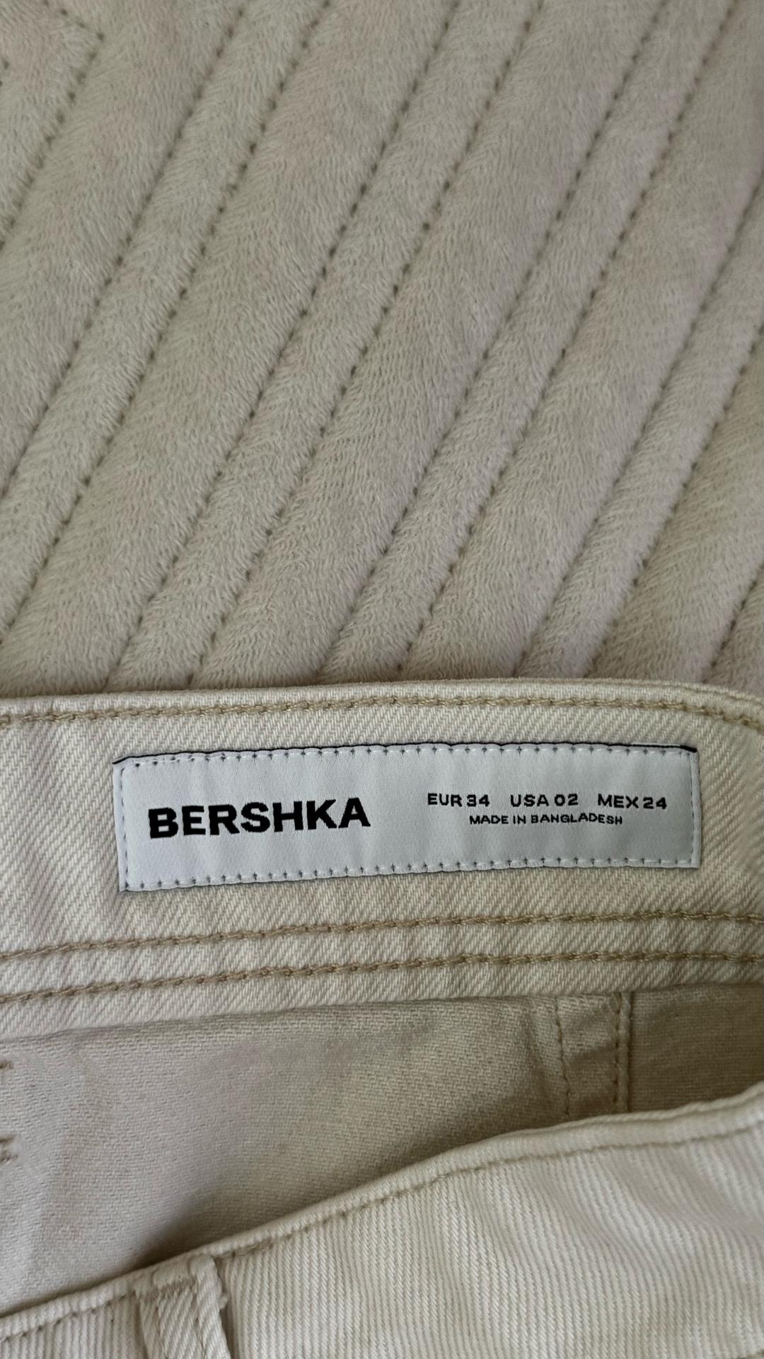 Bershka Мини-юбка Bershka — фото 2