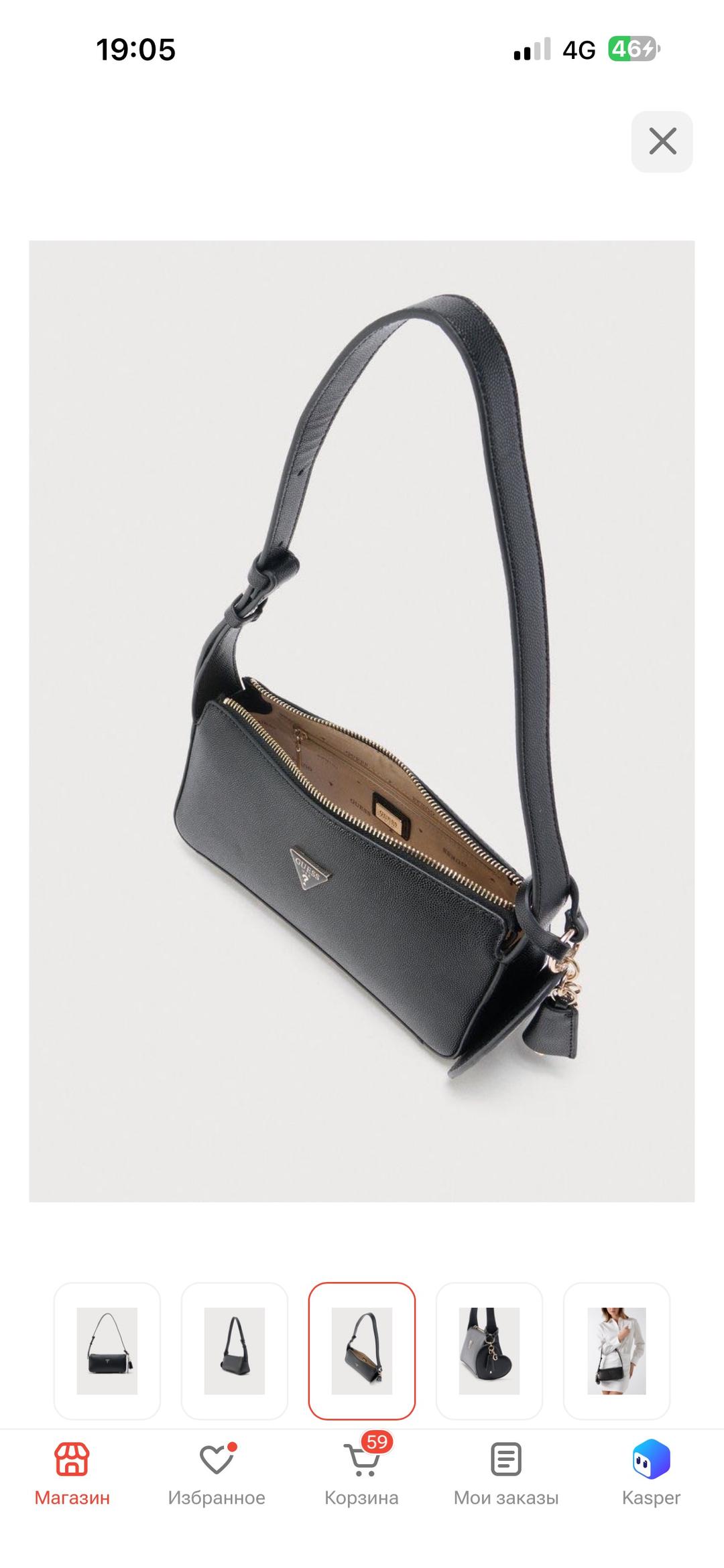 GUESS Сумка Guess багет — фото 2