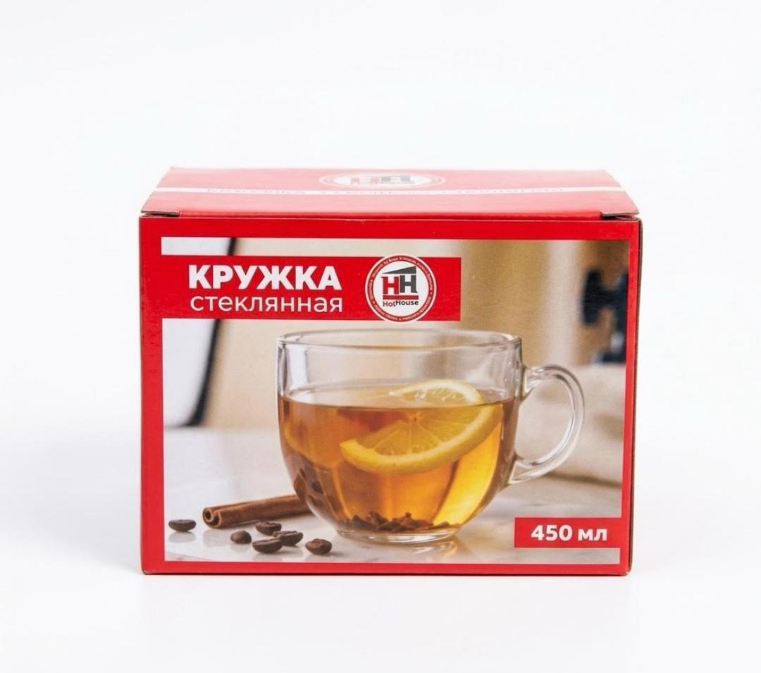 Нет бренда Кружкa , 450 мл — фото 2