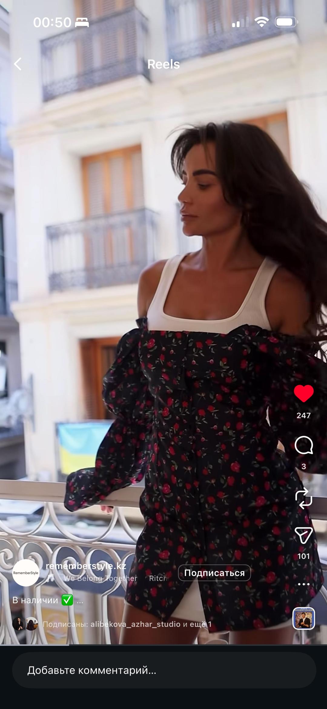 Violate The Dress Code Платье с цветочным принтом и открытыми плечами — фото 2