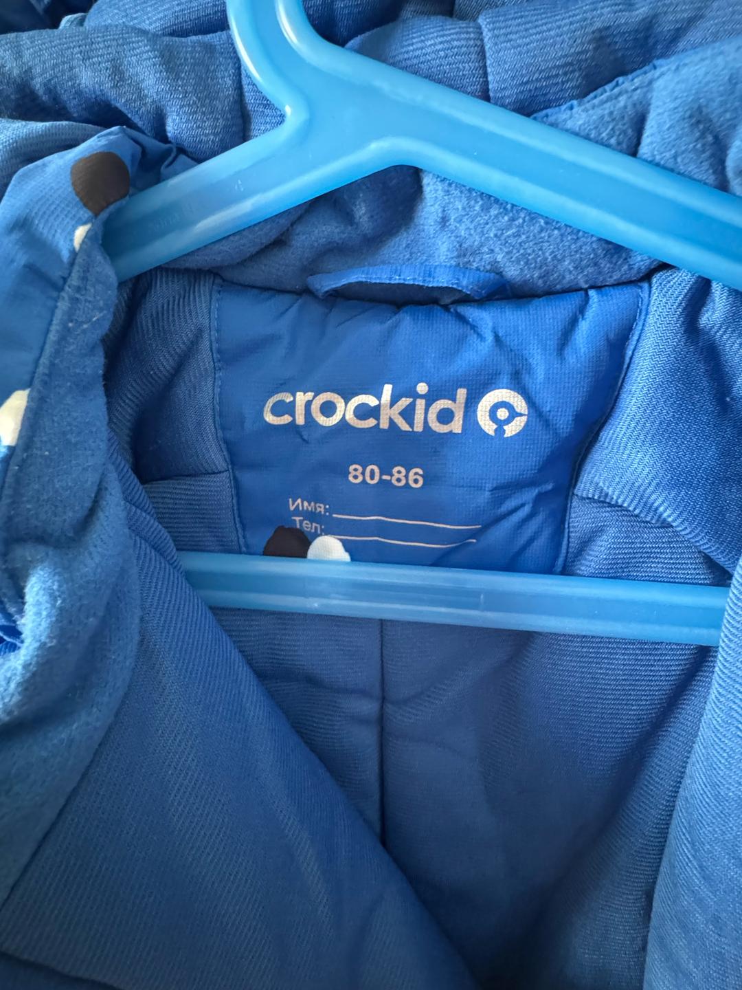 Crockid Зимний комбинезон — фото 2