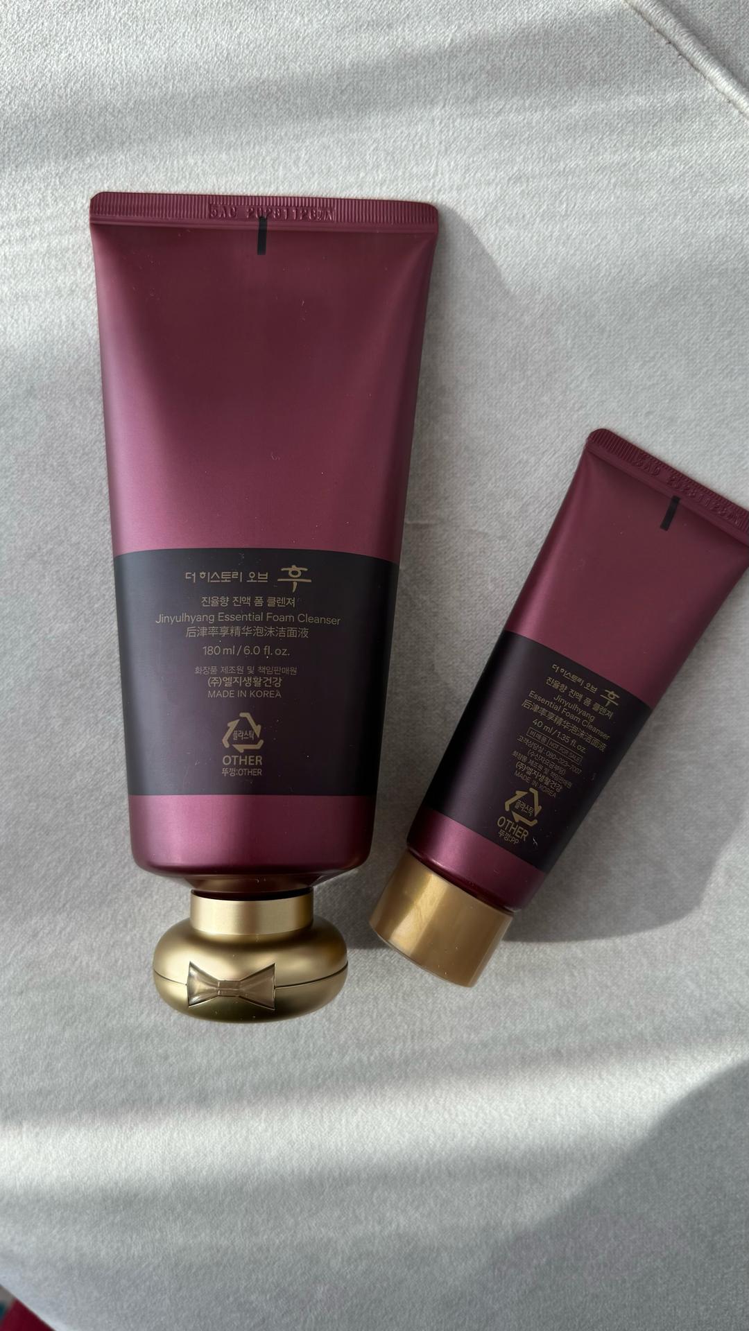 WHO.A.U Набор очищающей пенки The History of Whoo — фото 2