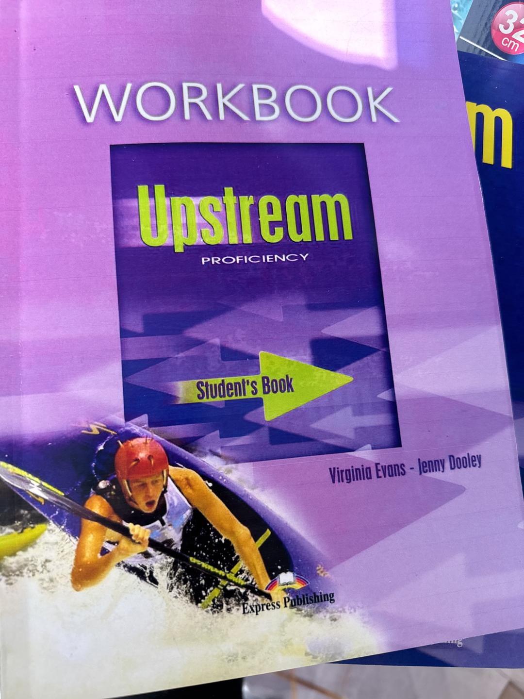 Cambridge Books Upstream — фото 2