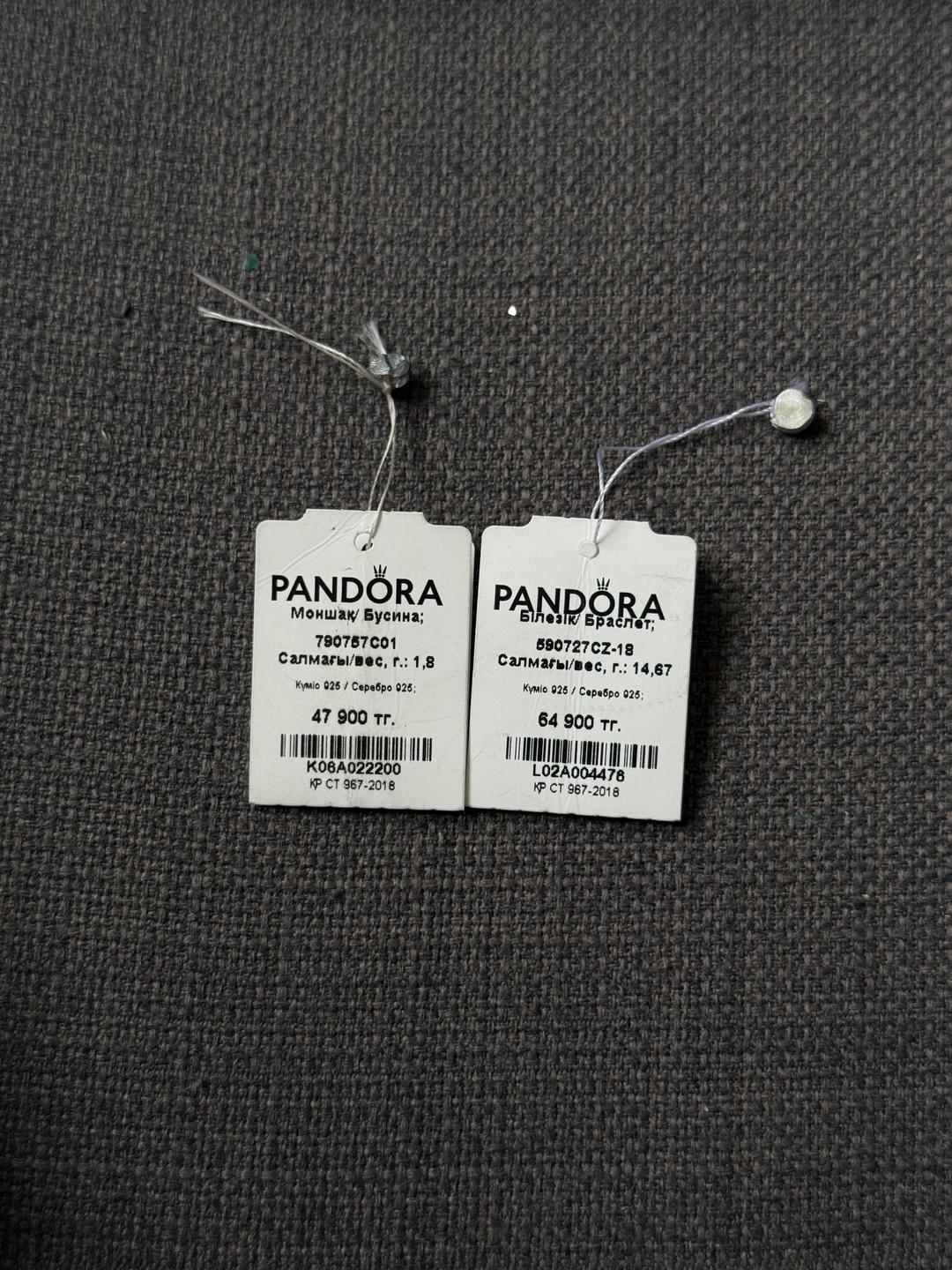 Pandora Браслет Pandora с шармом — фото 2
