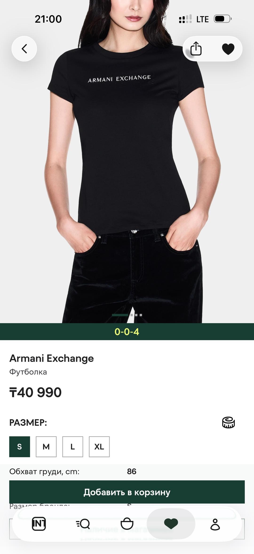 Armani Exchange Новая Футболка Armani Exchange — фото 2