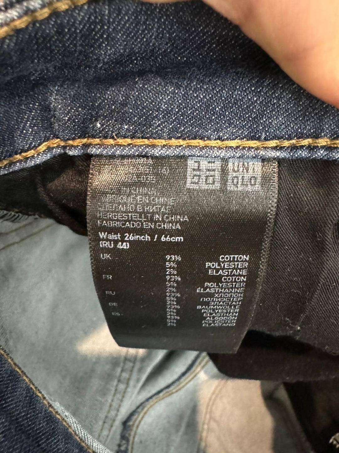 Uniqlo Джинсы uniqlo — фото 2