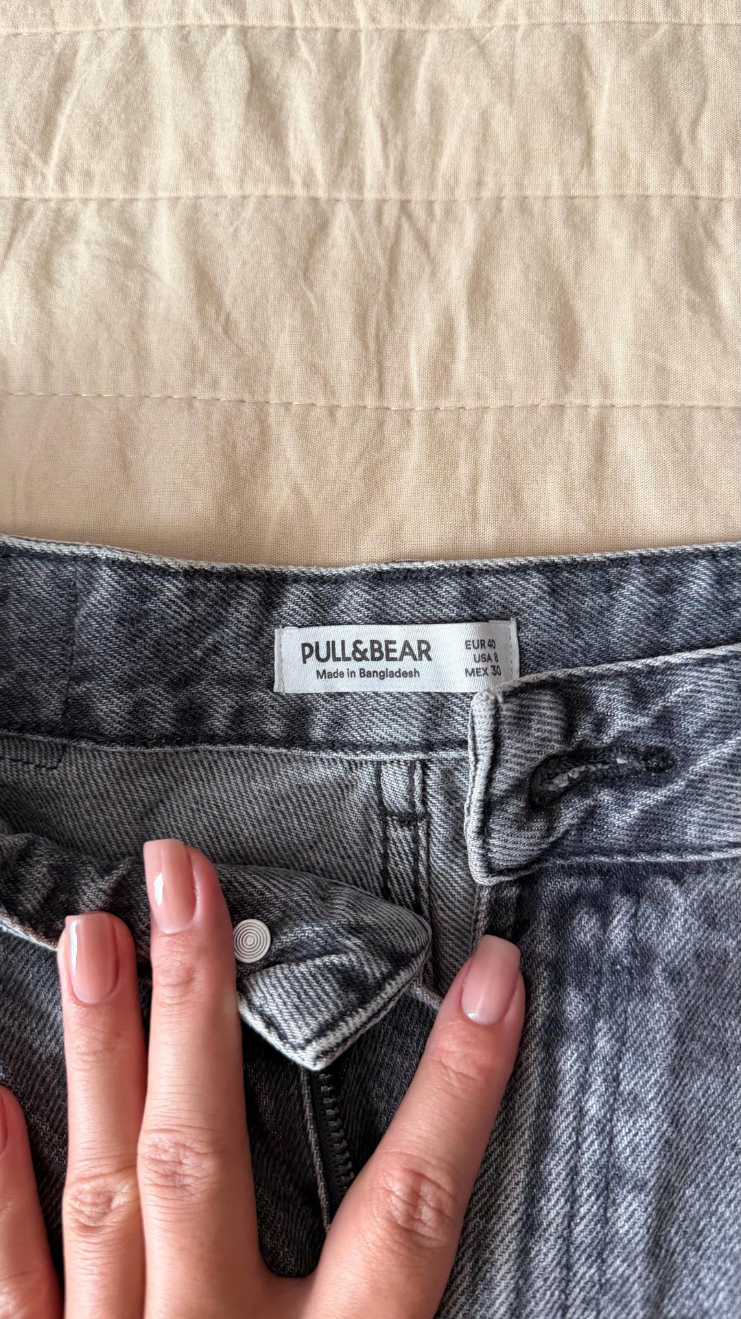Pull & Bear Джинсы Pull&Bear — фото 2