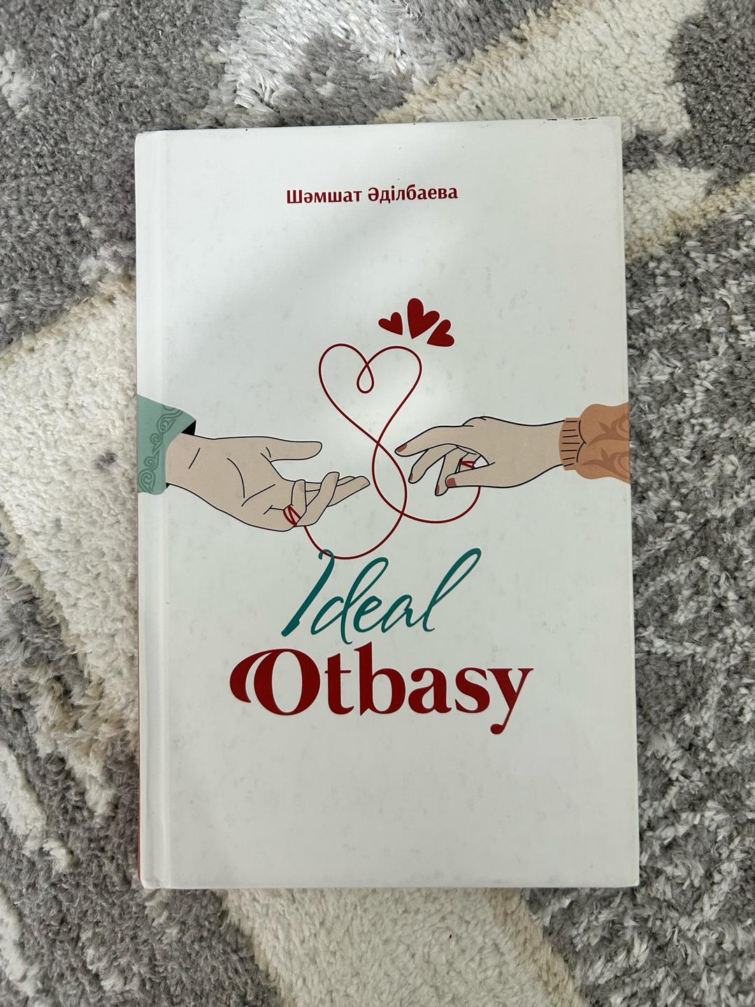 Шәмшат Әділбаева Ideal Otbasy — фото 2