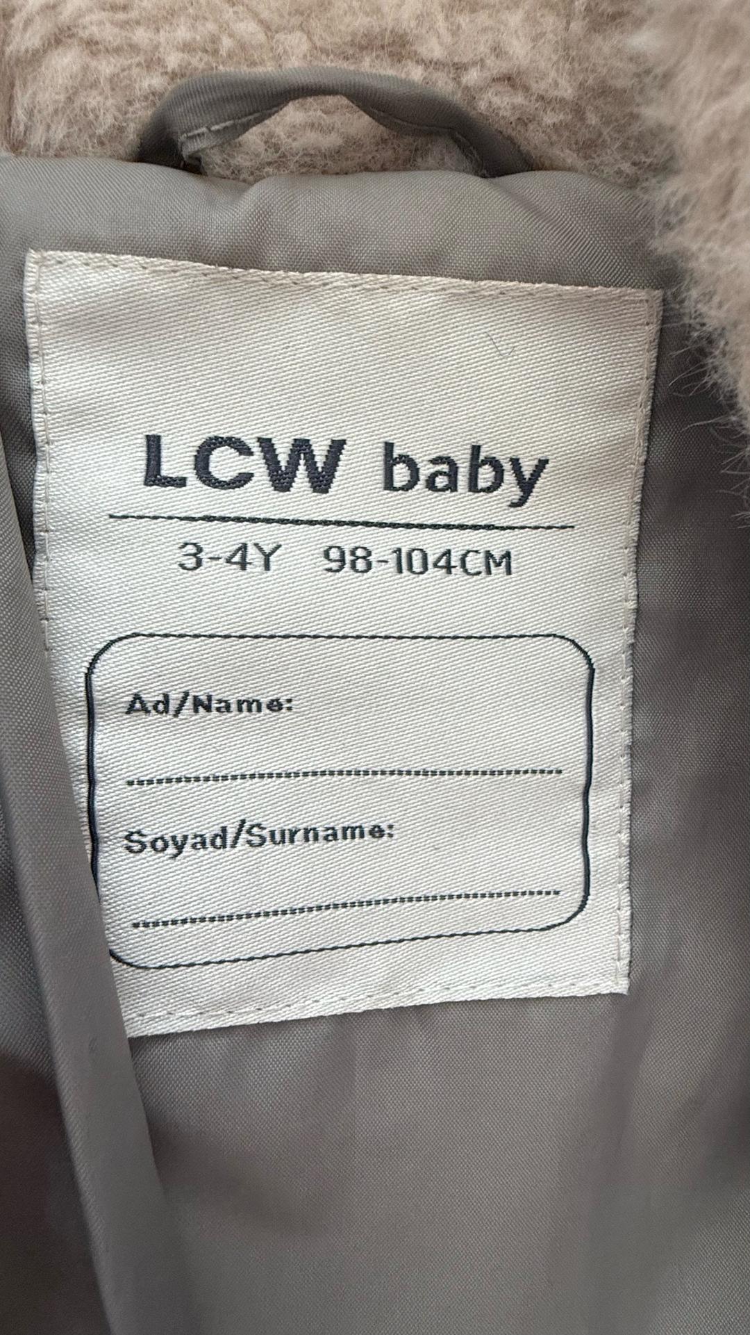LC Waikiki Куртка LCW baby — фото 2