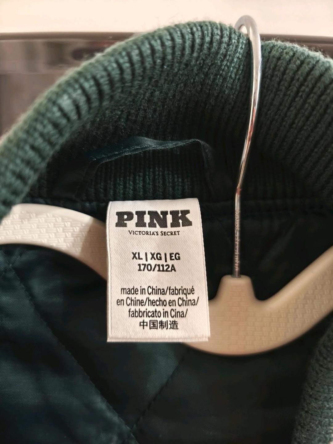 Victoria's Secret Бомбер Victorias Secret Pink — фото 2