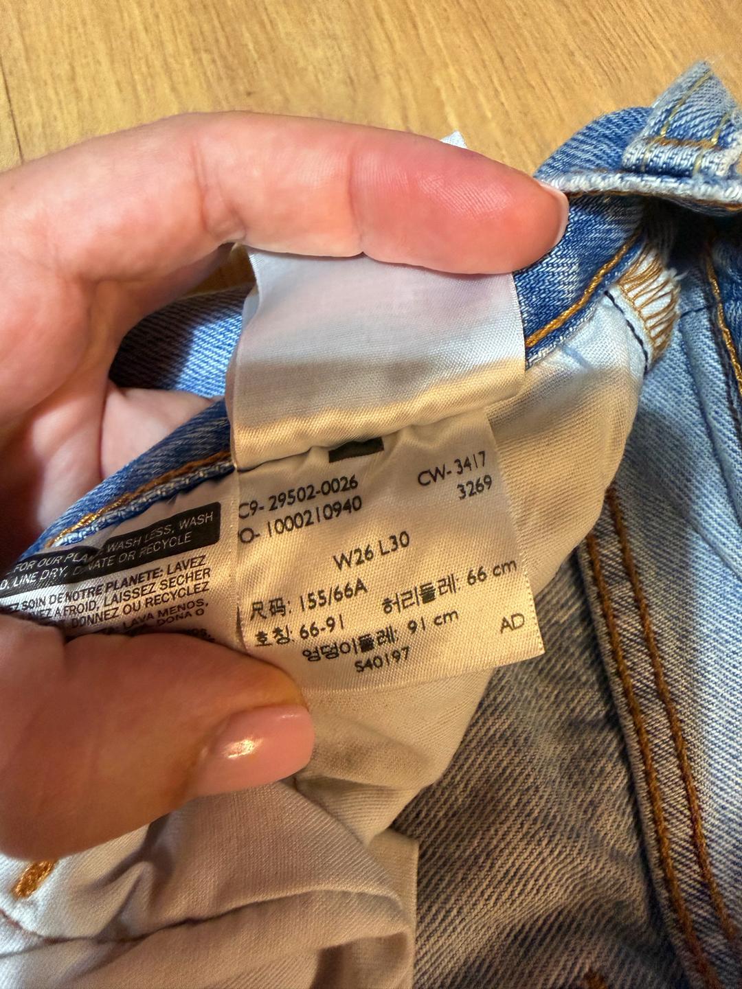 Levi's Джинсы скинни Levi's w26 l30 — фото 2