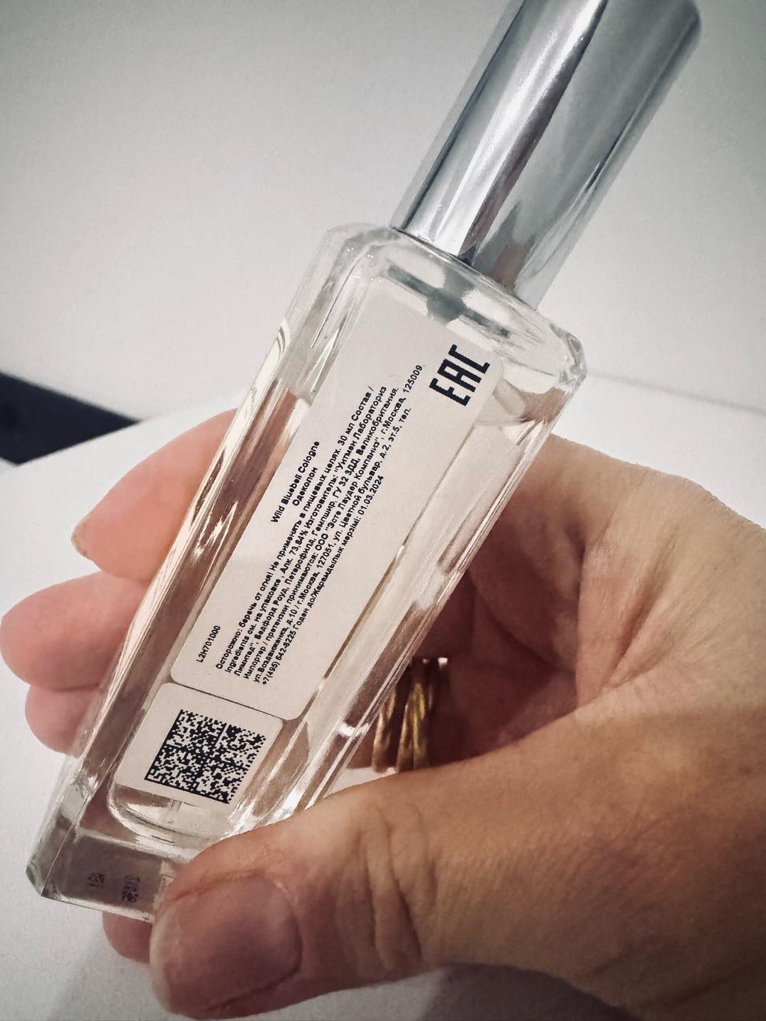 Jo Malone London Одеколон Wild Bluebell Jo Malone — фото 2