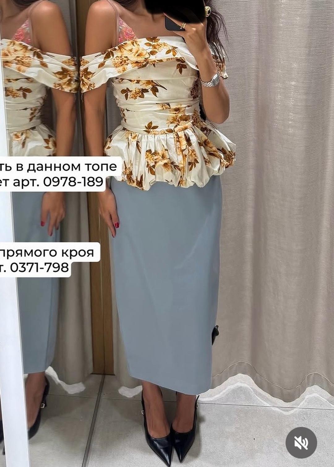 Lime многоцветный хлопковый топ LIME с драпировкой и объемным низом — фото 2