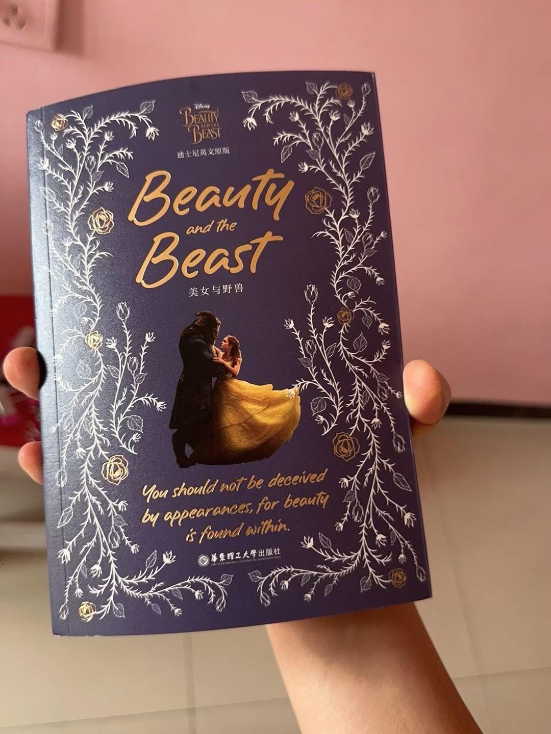 Disney Beauty and the Beast — фото 2