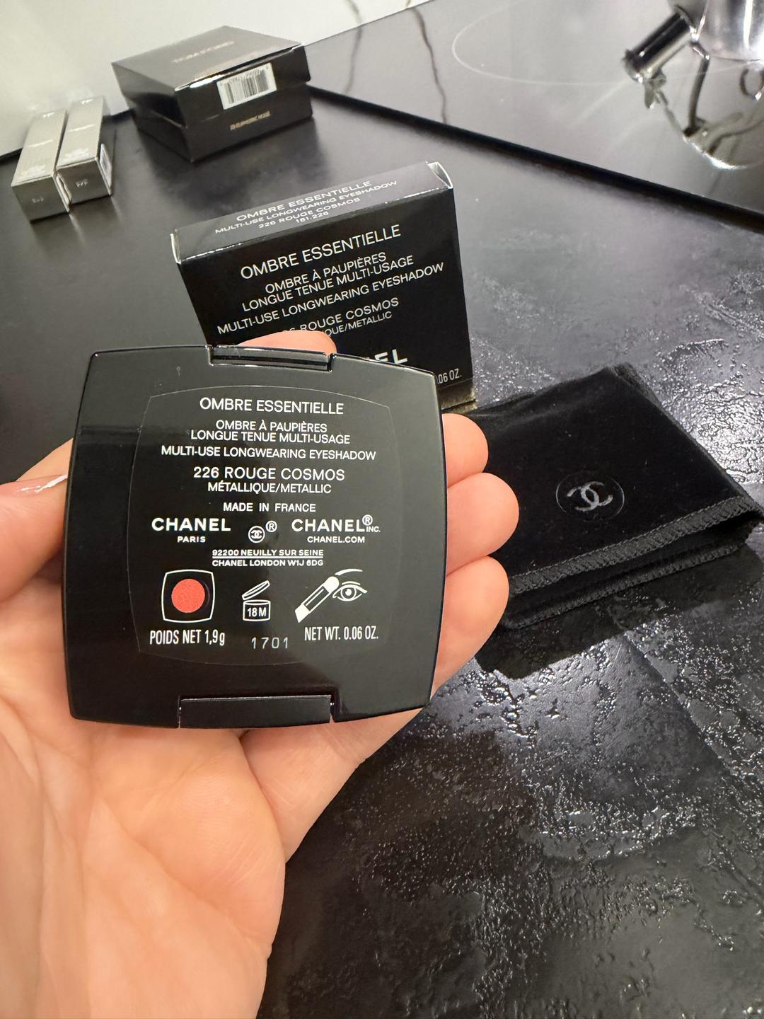 Chanel Тени для век CHANEL Ombre Essentielle 226 Rouge Cosmos — фото 2