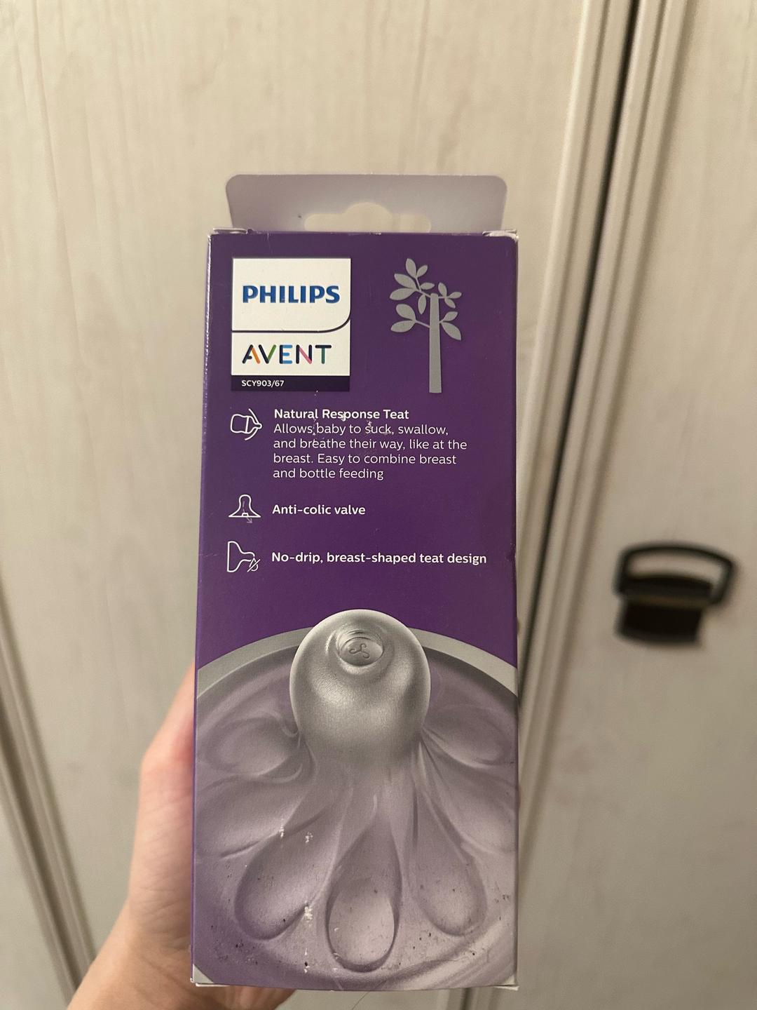 Philips Avent Бутылочка для кормления Philips Avent Natural Response 260 мл — фото 2