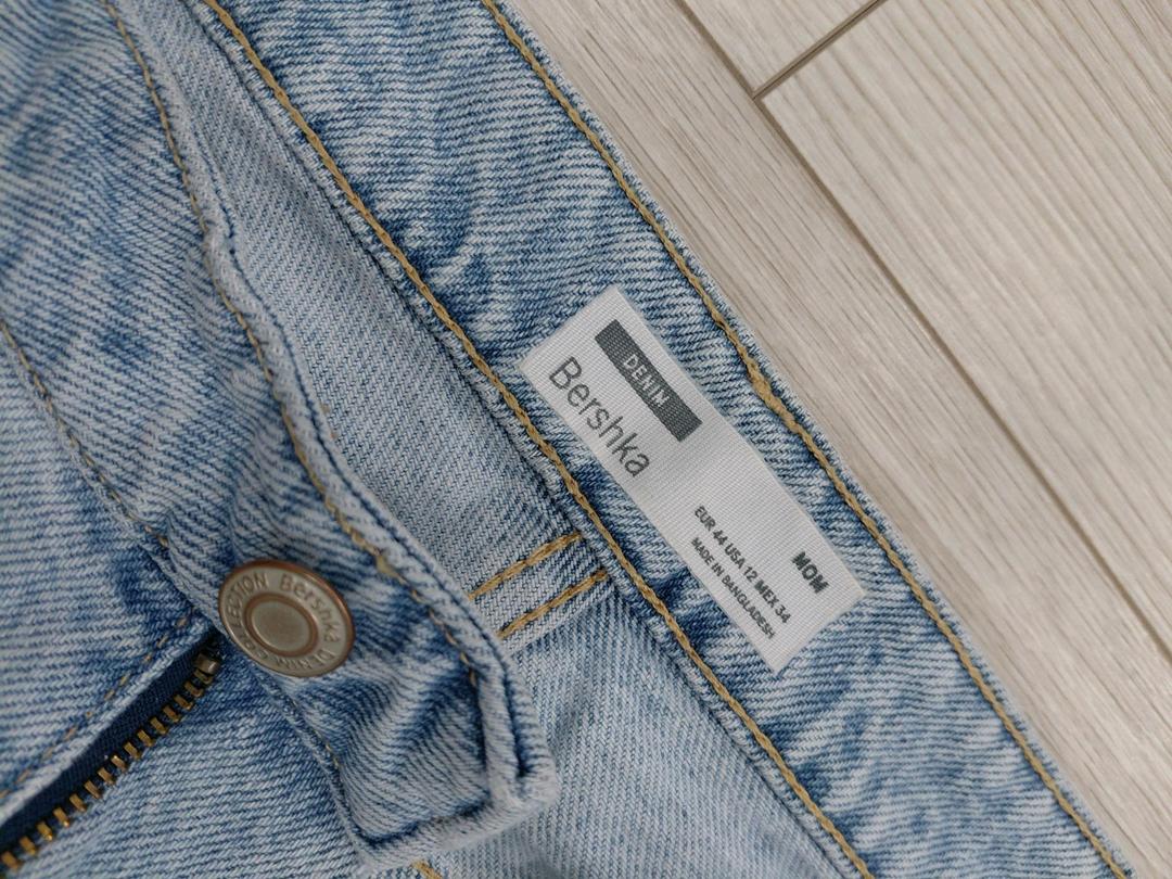 Bershka Джинсы — фото 2
